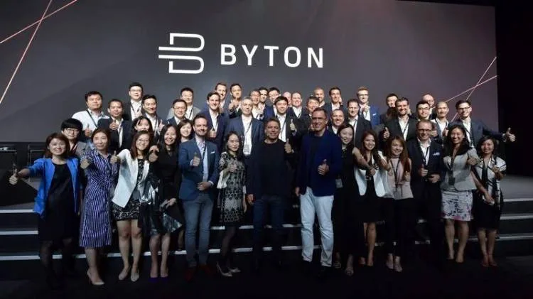 Byton Weltpremiere auf der CES Las Vegas
