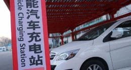 Elektroauto in 3 Minuten laden