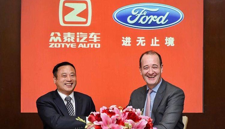 Ford besiegelt Joint Venture mit Zotye