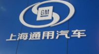 GM in China auf der Erfolgsspur