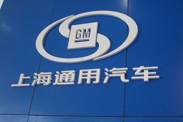 GM in China auf der Erfolgsspur