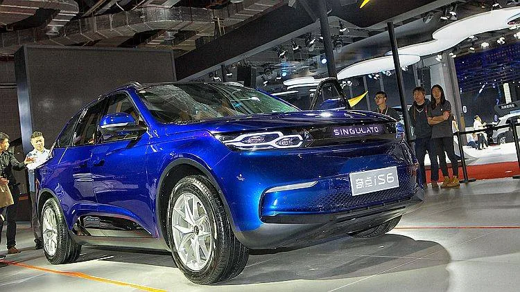 Singulato kündigt Rollout an