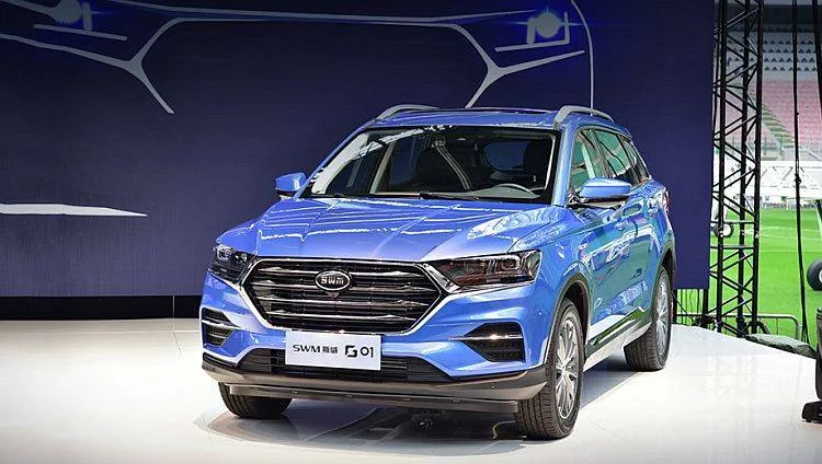 Brilliance stellt neues SUV vor