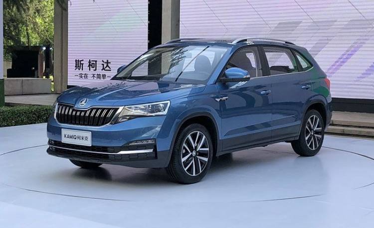 China Kompakt SUV Skoda Kamiq