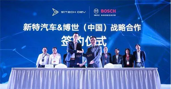 Bosch und Sitech kooperieren