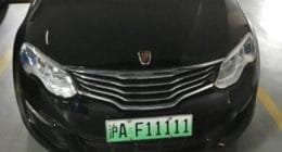 China weiterhin Vorreiter bei Elektroautos