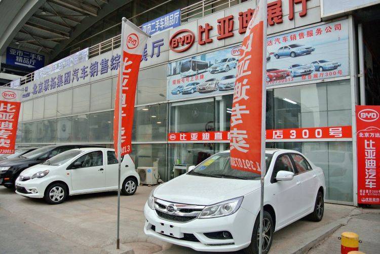 Autohändler in China unter Druck