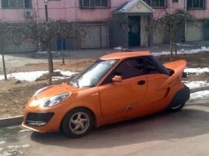 Galerie für Kurioses 42