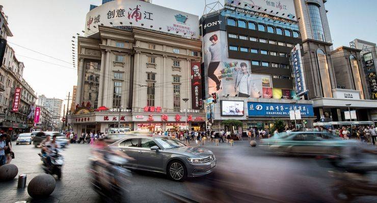 China Auto News - Shanghai People Square