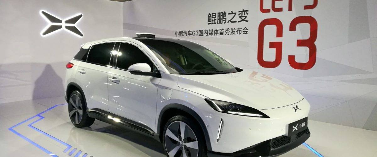 Xpeng G3 Massenauslieferung ist gestartet