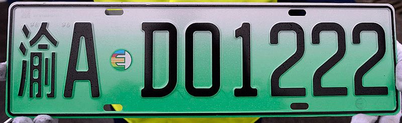 Grüne Nummerschilder für Fahrzeuge mit alternativen Antrieb