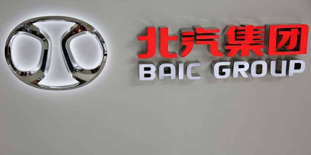 Chinesischer Autohersteller BAIC