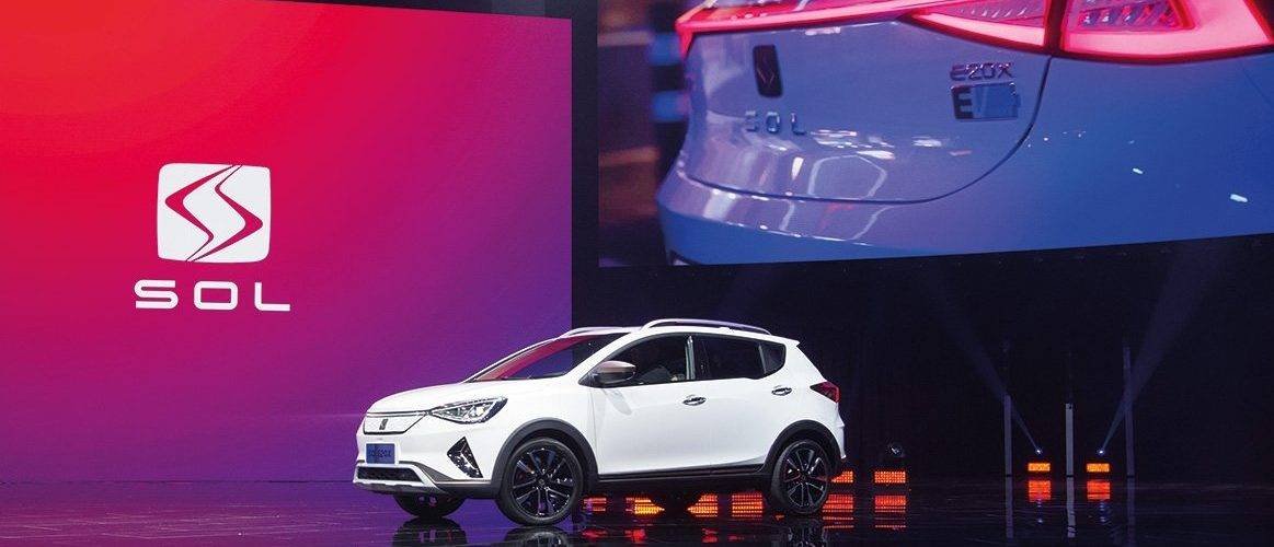 Volkswagen Elektroauto SOL E20X