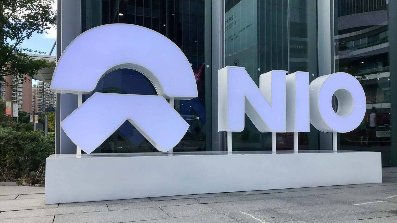 NIO Elektroauto Startup aus China | China Auto News