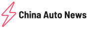 China Auto News