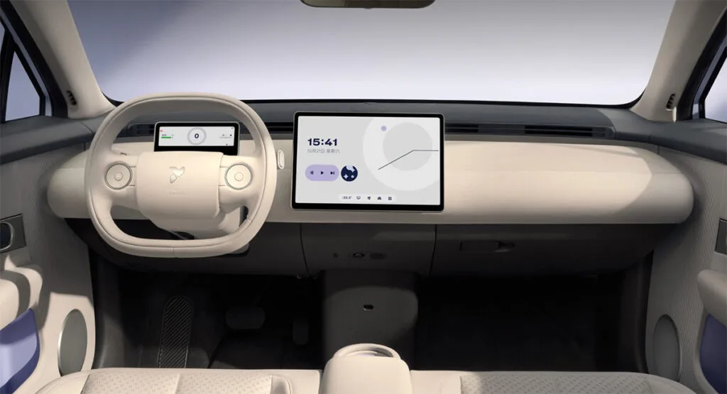 NIO Firefly: Neue Submarke für erschwingliche Elektroautos 1